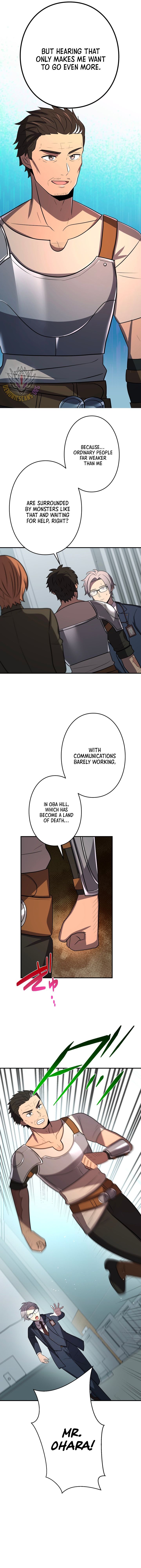 Reborn Ranker Gravity User (Manga) Chapter 177 11